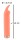 Peachy Mini Tickle Vibrator