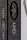 Grey Velvet Unterbrust-Corsage mit Slip S