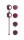 Replacement Vaginal Balls Set Love Story Valkyrie Wine Red