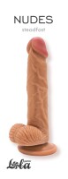 Dildo Nudes Steadfast