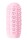 Marshmallow Maxi Sugary Pink Masturbator