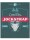 MM Original Edition Jockstrap - Taillenband 5 cm/2 - weiß/grau S